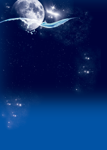 Noor-Book.com  1161 ملخصات بحوث المؤتمر الإعجاز العلمي في القرأن والسنة 1432 z 3