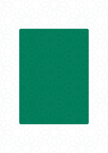 Noor-Book.com  أثر التهمة في الشهادات دراسة فقهية مقارنة