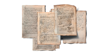 Noor-Book.com  أخصر المختصرات في الفقه علي مذهب الإمام أحمد أفضل طبعة دار ركائز