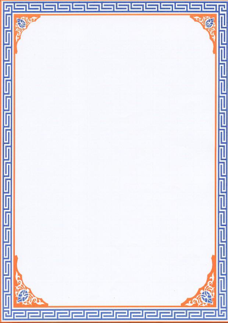 Noor-Book.com  الأربعون حديثا في صفات الله تعالى