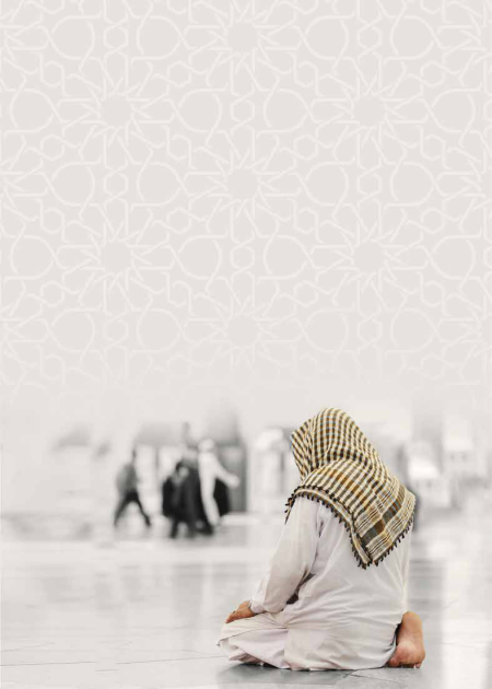 Noor-Book.com  الخشوع في الصلاة