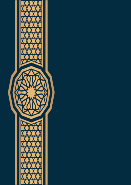 Noor-Book.com  الدعاء هو العبادة