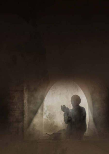 Noor-Book.com  الدعاء والإعتداء فيه