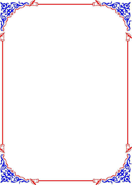 Noor-Book.com  الهدي الواضح في الذب عن معتقد السلف الصالح