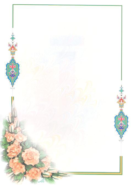 Noor-Book.com  تاج الملوك في الأدب والسلوك