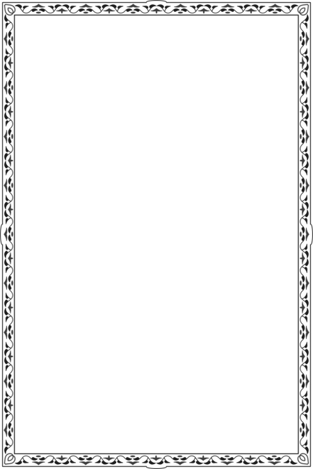 Noor-Book.com  دفع تهمة الإرجاء عن الإمام الألباني علي بن حسين الفيلكاوي