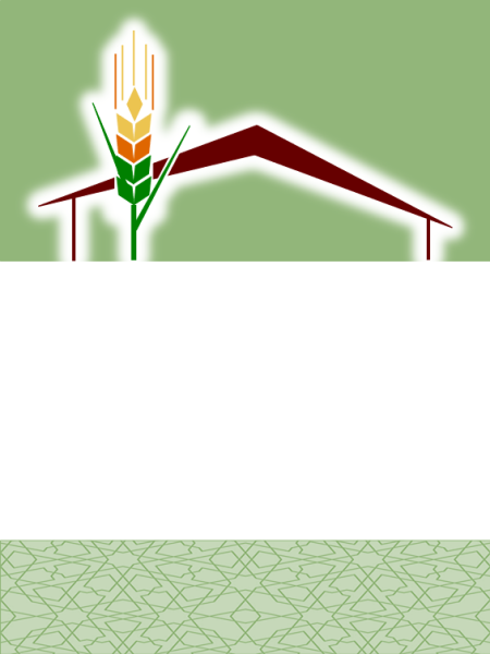 Noor-Book.com  مفاهيم المحاسبة المالية للزكاة ومعاييرها