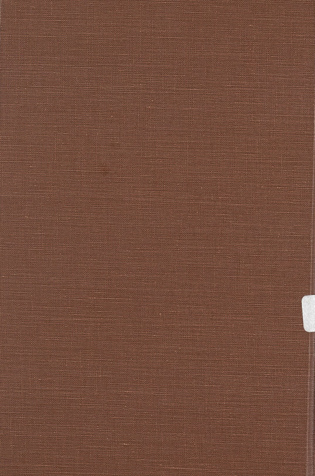 Noor-Book.com نفحات الاعجاز في رد الكتاب المسمى حسن الايجاز 2