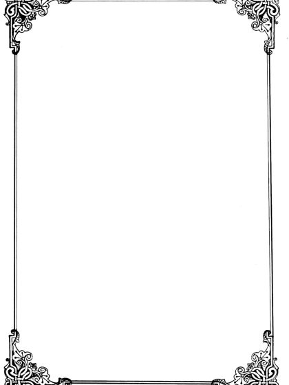  الإعجاز العلمي في القرآن الكريم دراسة في الظواهر الكونية