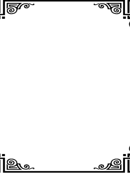  التعليق المقنع علي زاد المستقنع 1