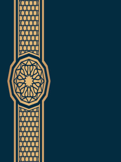  الدعاء هو العبادة