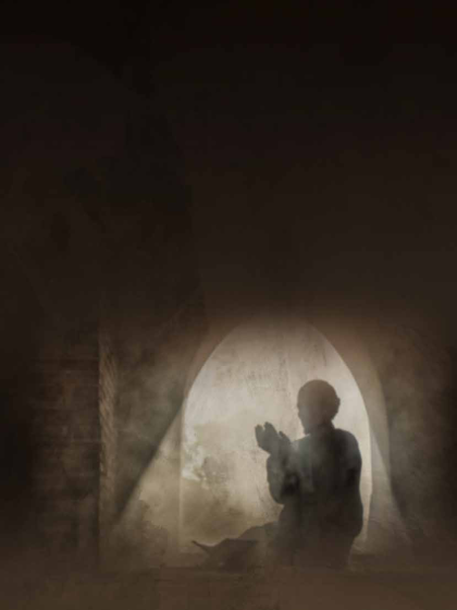  الدعاء والإعتداء فيه