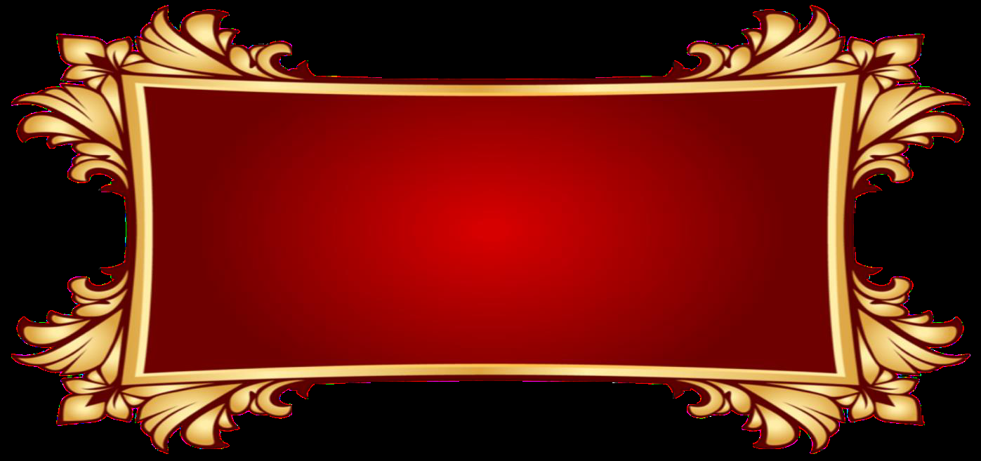 باب في سجود القرآن