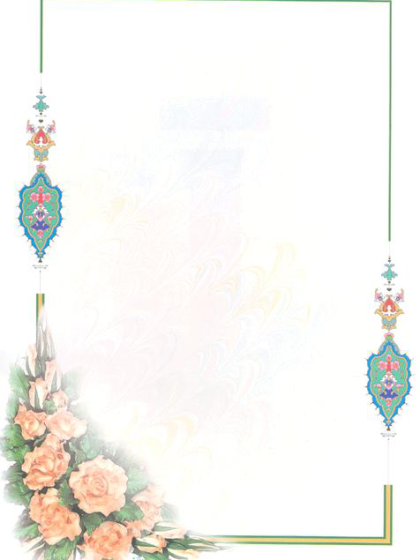  تاج الملوك في الأدب والسلوك