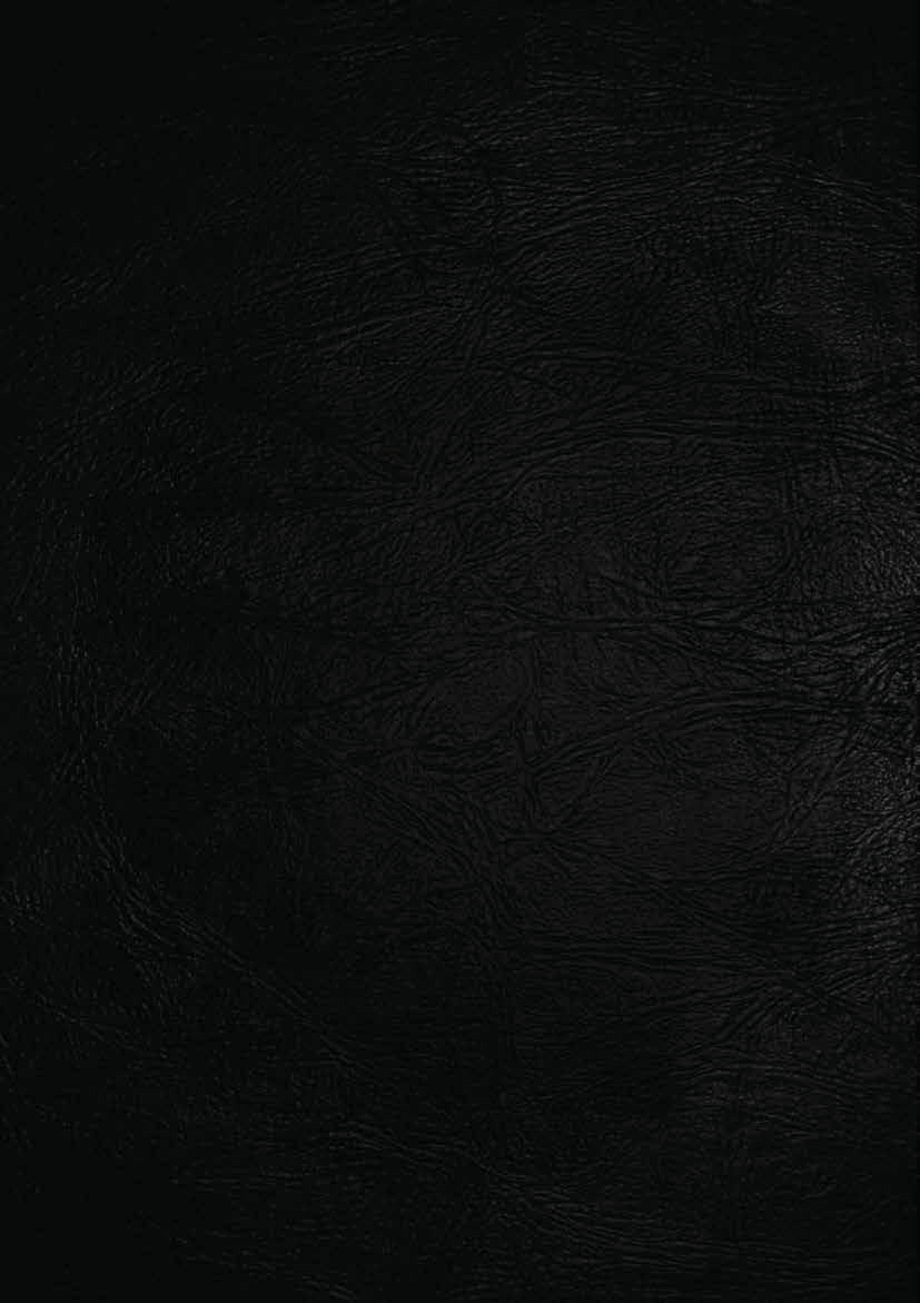 شرح منهج السالكين (1)