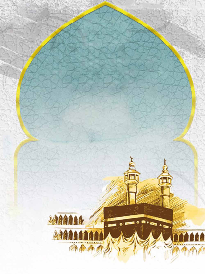  فضائل وأحكام يوم عرفة