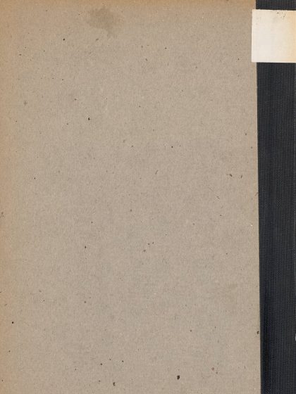 الإيمان والروح