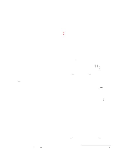 مقومات السعادة الزوجية