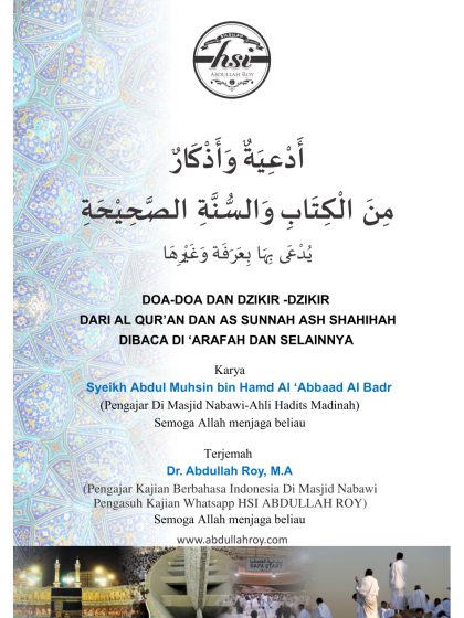 Doa Dan Dzikir Syeikh Abdulmuhsin Al Abbad