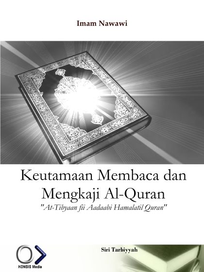 Kitab At-Tibyan fi Adab Hamalat al-Qur'an karya Im