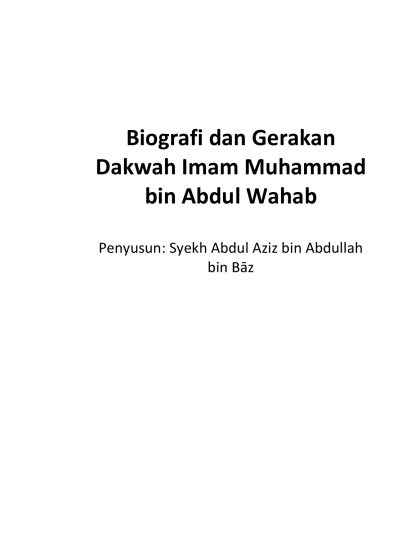 الإمام محمد بن عبد الوهاب [دعوته وسيرته] - باللغة الإندونيسية