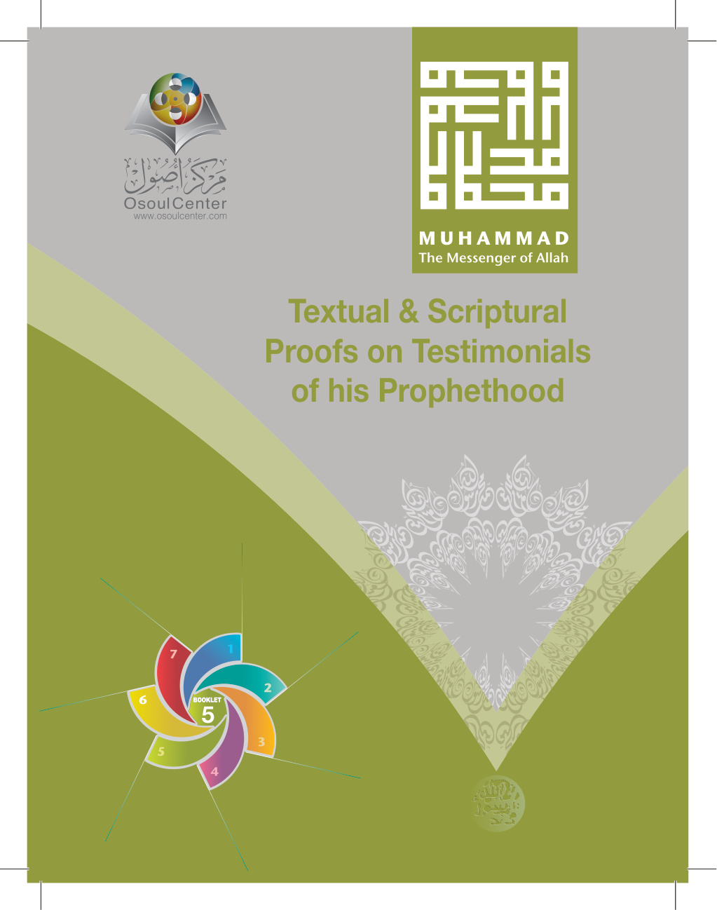 Booklet 5 Muhammad The Messenger of Allah