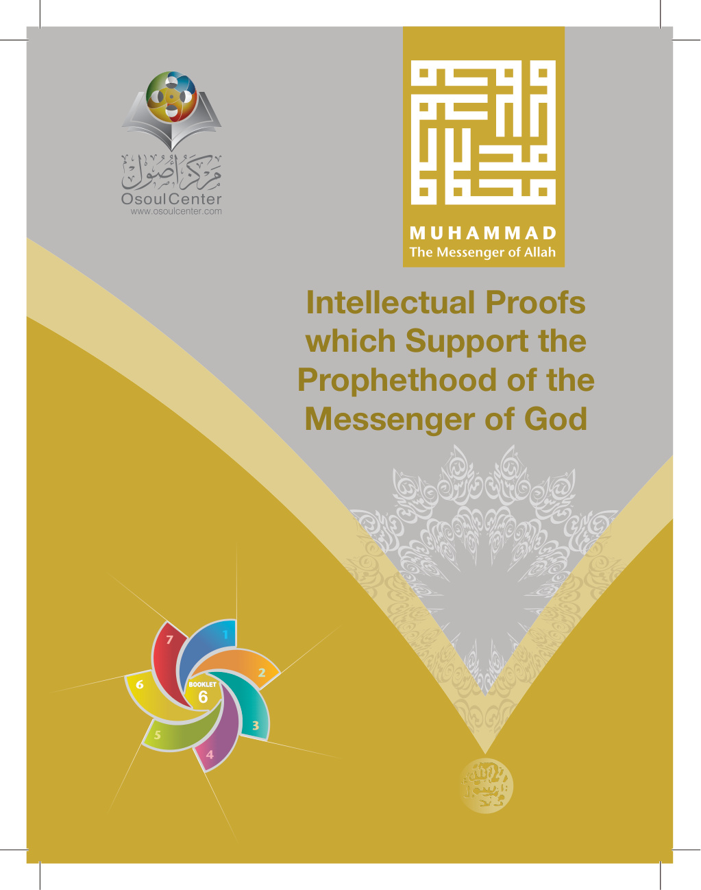 Booklet 6 Muhammad The Messenger of Allah