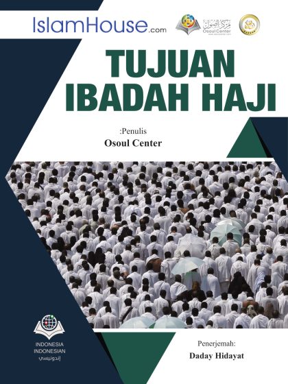 The purposes of Hajj