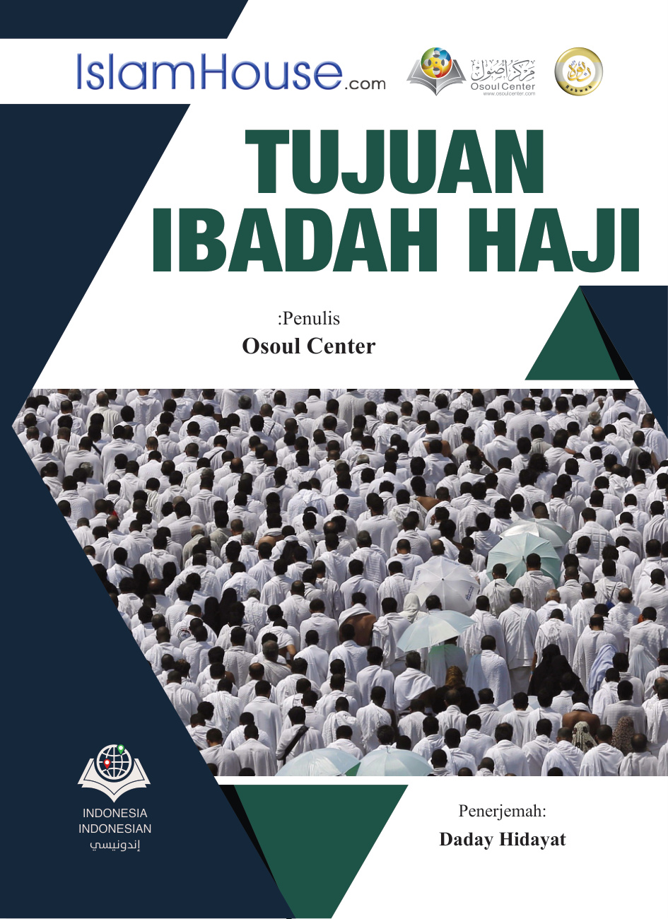 The purposes of Hajj